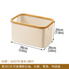 Square beige [medium size without cover]