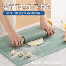 食品级硅胶擀面杖木质手柄擀面棍多规格饺子皮滚轴面棒工厂直发