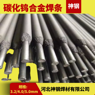 D707̼���u �Ѻ���ĥ���lD998D968/D688/TM55/ZD1/ZD310/��ĥ���l