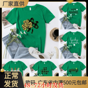 2024���W�����}������˹���Ʒӡ����Ů�ތ���ͯ�b����T��