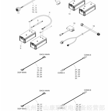 65.29101-6070A延伸布线L136T斗山