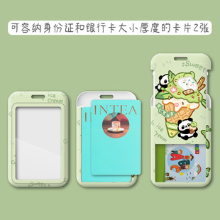 ?��ͨ�ɐیW��У�@�����׃��@�����T���T���S�ƹ��������C�T����