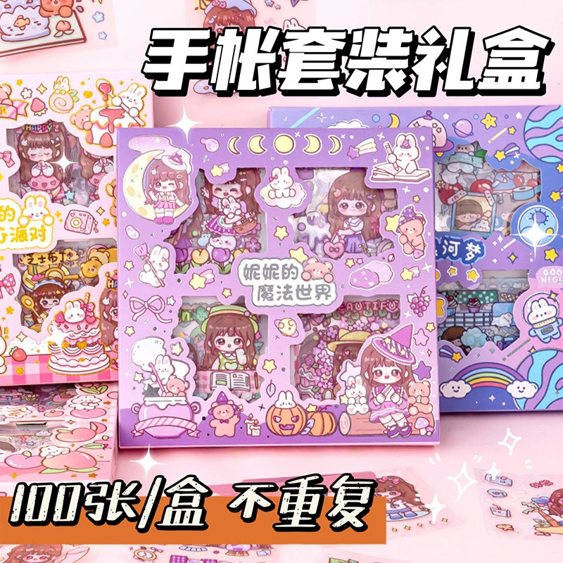 Children's sticker, set, stickers, Birthday gift, scheduler