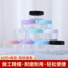 �F؛���l10g15ml20��PS��˪�и�˪ƿС�Ӻ�ƿ�ӻ��yƷ���b���b��
