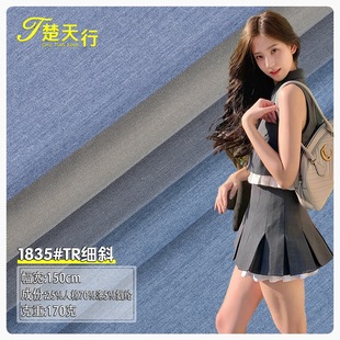 TR��б��]���޲��������޲��ϴ�����Ů���b�Ʒ��R�׹��bѝ�b����