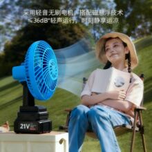 �늳��L���m�ô�ˇ��������ʿ�|�ɴ���21v�����L��¶�I��~����