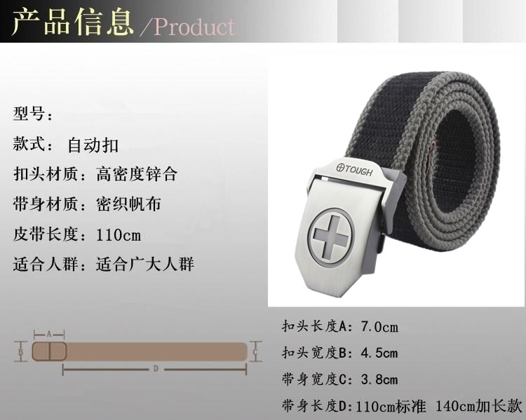 大圆十 主图.png