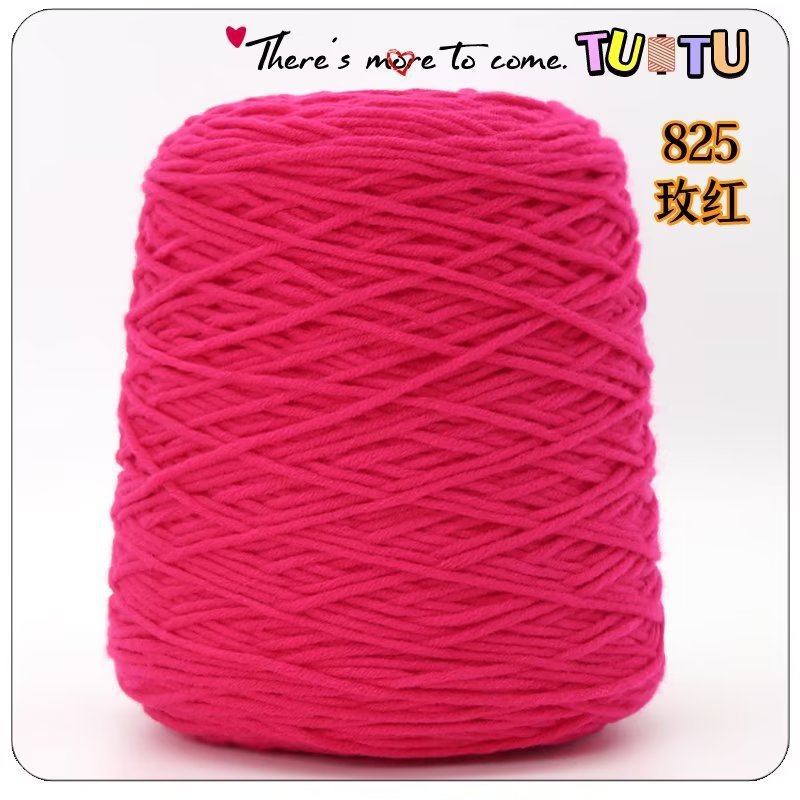 Pistola de forro, pistola de racimo, hilo de algodón amante de ocho hebras, alfombra de bricolaje hecha a mano, pistola de pelusa cortada, algodón de leche de 8 hebras al por mayor