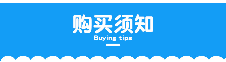 充气城堡详情_15
