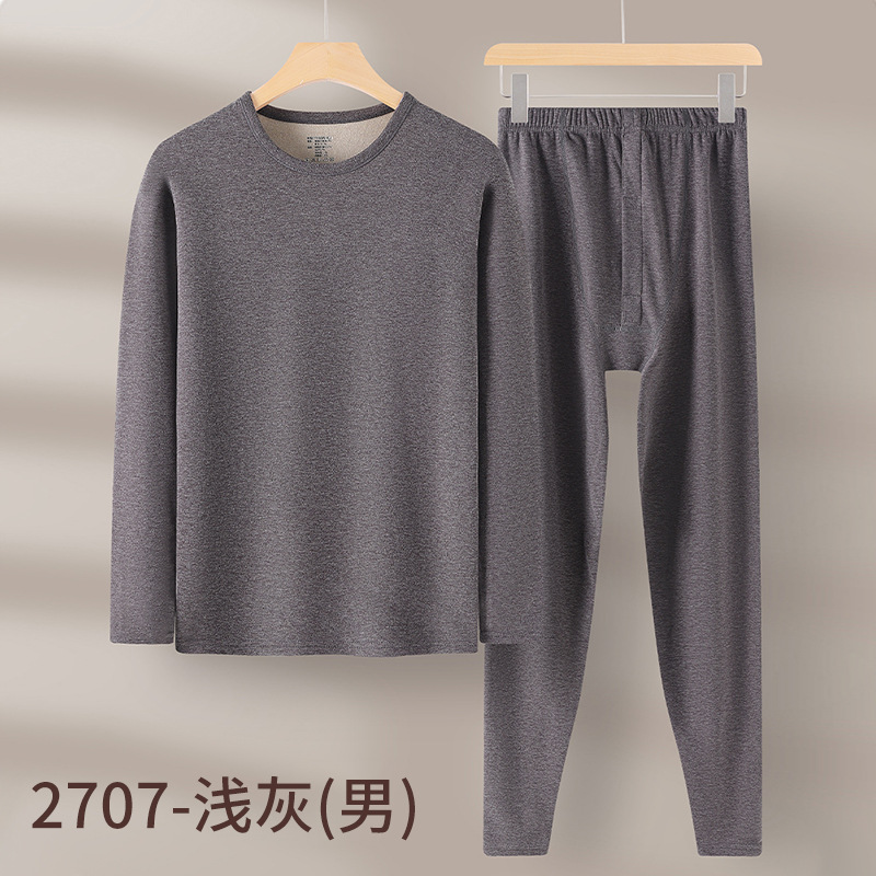 2707-Male light gray