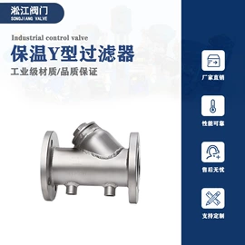 球阀;蝶阀;其他阀门