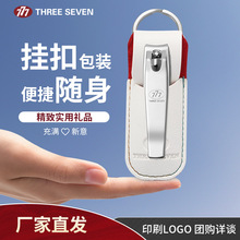 777ָ�׵���yָ�׼���ӶYƷ���׹��߱�yʽָ���Q̼䓲��|