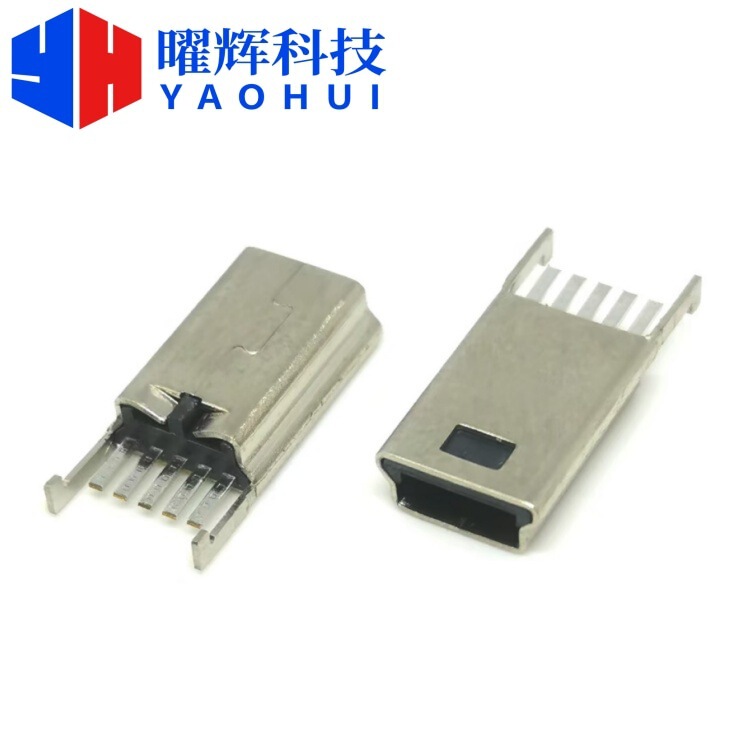 Mini USB 5Pin Sinking Plate Patch Male 180 Degree Patch Smt Reverse Plug-In Board Mini Plug Mini USB 5Pin Sinking Plate Patch Male 180 Degree Patch Smt Reverse Plug-In Board Mini Plug