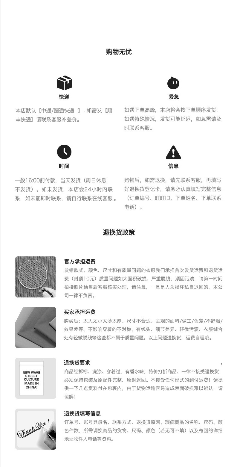 15446313051_1617631159