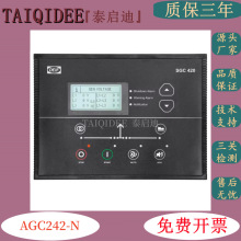 ԭװDEIF����AGC242+IOM220 AGC242-N AGC242+IOM 230������