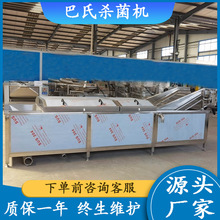 �u�����ϴ���Ϛ�����ˮ����ˮ�r����ʽ�����C��S��ʽ�����O��