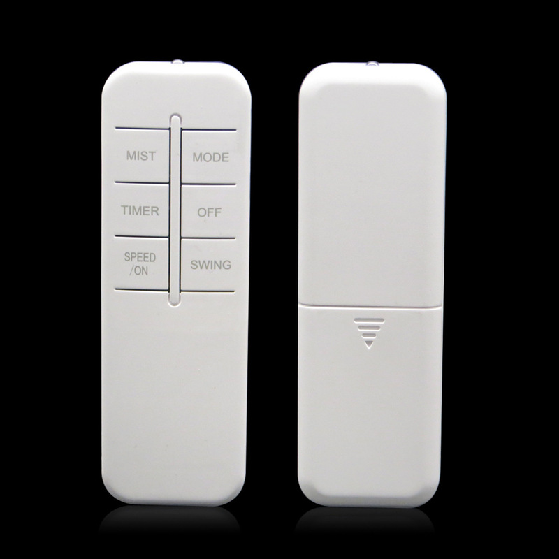 メーカー卸売りファン吊り扇電動カーテンled照明器具コントローラランプハンガー付き赤外線リモコン|undefined