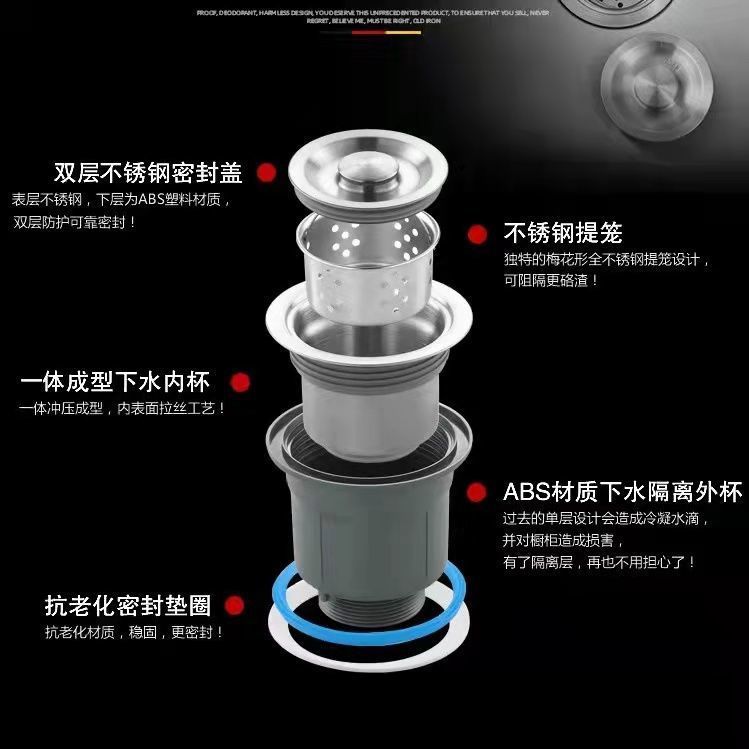 台所304ステンレス製手作業水槽伸線厚い水槽単槽セット大単槽洗面器皿洗い池|undefined
