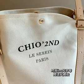 *托特新款帆单肩斜挎包包包女夏休闲书店手提天布包大容量中