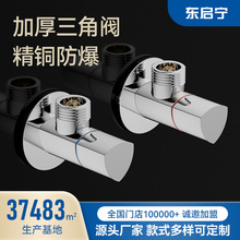 ���ƽ��yȫ�~���ˮͨ�ý��y�RͰ��ˮ�����y�Ӻ񹤳̴����������y