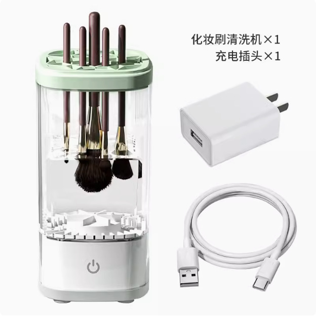 売れ筋商品 全自動速乾電動メイクブラシ洗浄機 家庭用美容ツールブラシ乾燥機|undefined