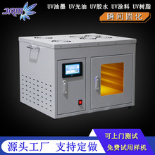 ����ʽuvled�̻���200*200����̻�uvled����ನ��365/395/405nm