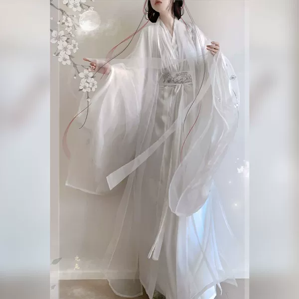 Yinji complete set (outer sleeves + inner sleeves + straight skirt + girdle)