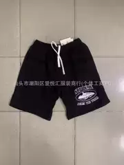 Corteiz Short Alcatraz Shorts Ship Print Shorts Trendyy Hip-Hop Skateboard Casual Sweatpants Trendyy Brand