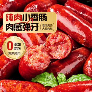 ��Ʒ�������С���c���c�ӱ���С��ʳС��̨ʽ��С���c��ʳ235g