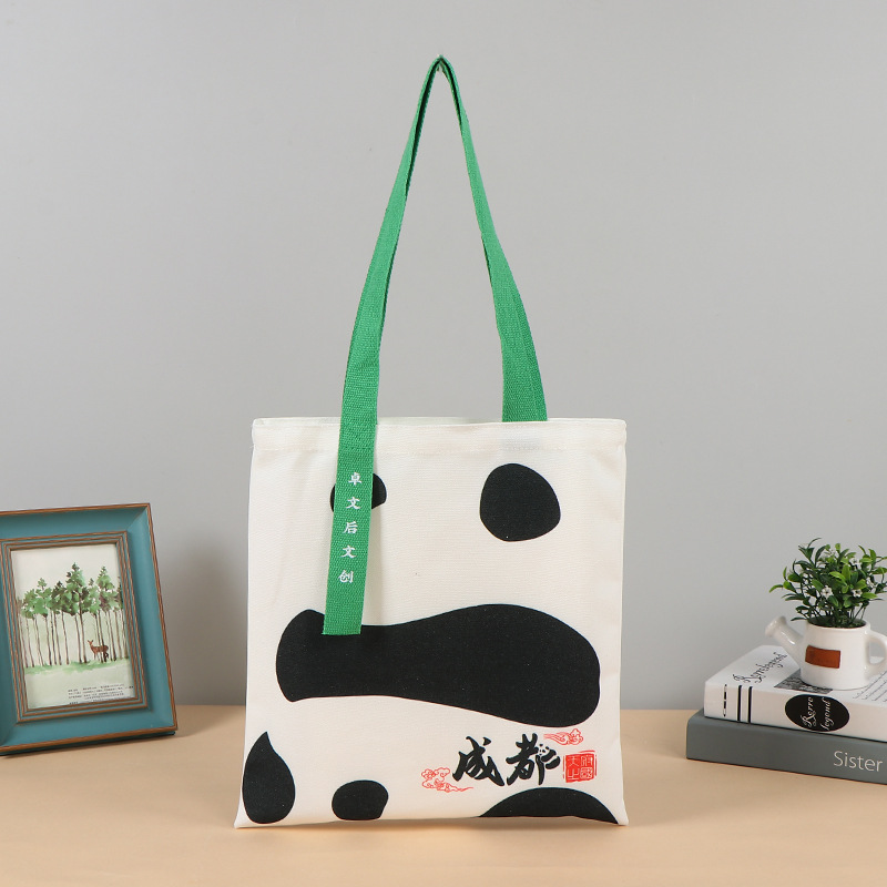 Cloth bag