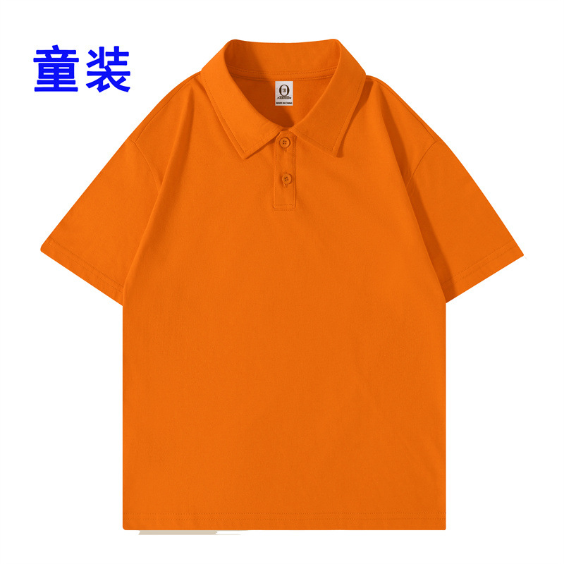 200g26支精梳棉落肩翻领短袖polo衫中大儿童款学院风格小学生班服
