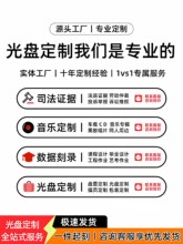 ����P��䛡����̹�PCDVD��������ٲ�����C����Ƭ܇�d