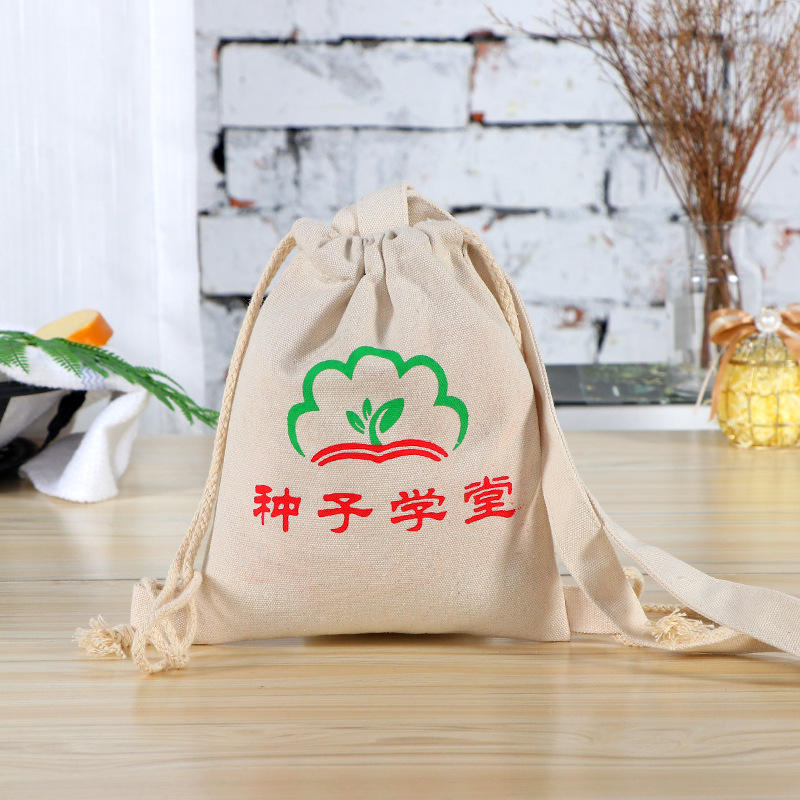 厂家供应批发热转印学生束口双肩包彩印服装购物手提帆布袋