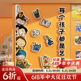 美术教室布置装饰画室机构氛围布置成品作展示幼儿园环创主题墙面