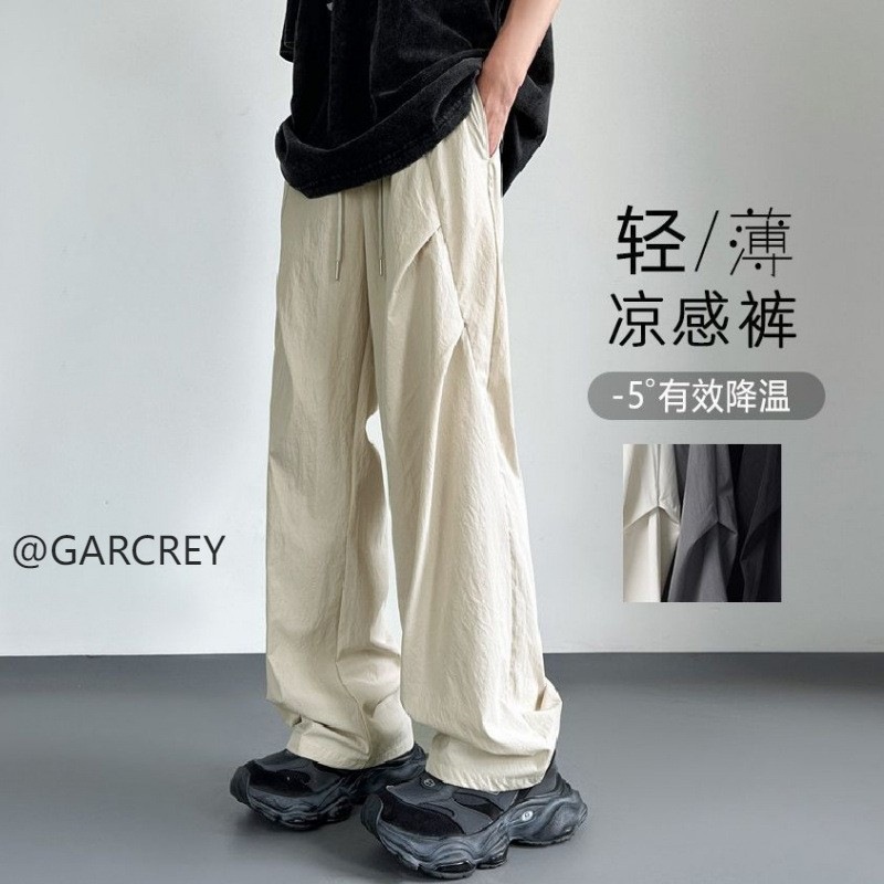 American Quick-Drying Paratrooper Pants Men's Summer Thin Loose Large Size Straight Pants Boys Ice Silk Draped Casual Pants