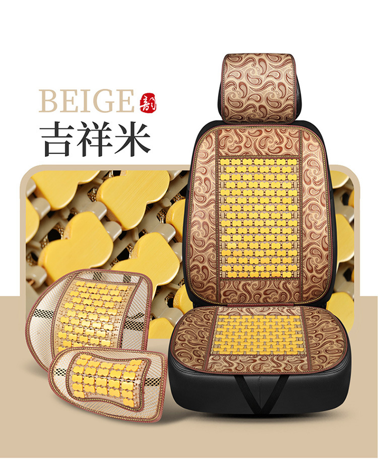 Summer Bamboo Car Seat Cushion Small Waist Bamboo Mat Seat Cushion Breathable Ventilated Mahjong Mat Bamboo Cushion Seat Cushion