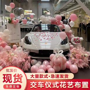 4s��܇�xʽ���û�ˇ�_�R���ٻ��^���b�չ�dչ܇�����b���ꐙ���