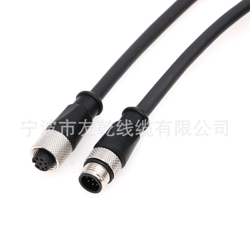 8-Pin Male and Female Cable Extender Fish Detector Trolling Motor Ethernet Network Control, Shielded 5m