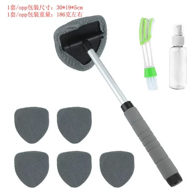 Window Cleaning Tool, Telescopic Aluminum | Car cleaning tools - popular-combination-ape-bag-packaging