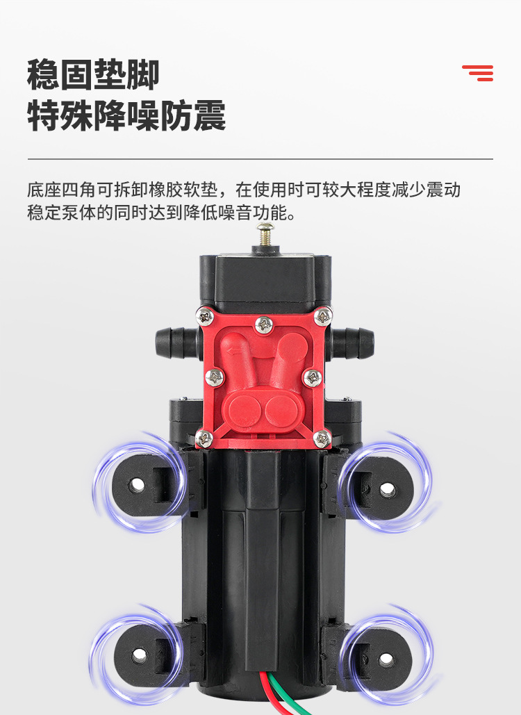 水泵詳細(xì)紅_09.jpg
