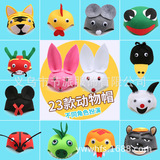 Детская мультяшная шапка, динозавр для детского сада, китайский гороскоп, косплей, xэллоуин