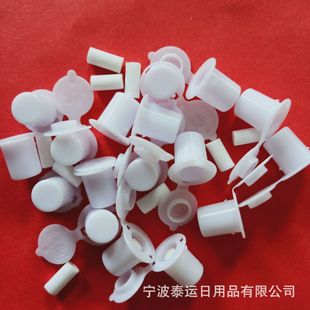 Patented Product Scent Test Seat Scent Plug Test Incense Buckle Aromatherapy Stick Volatile Stick Fireless Aromatherapy Car Aromatherapy