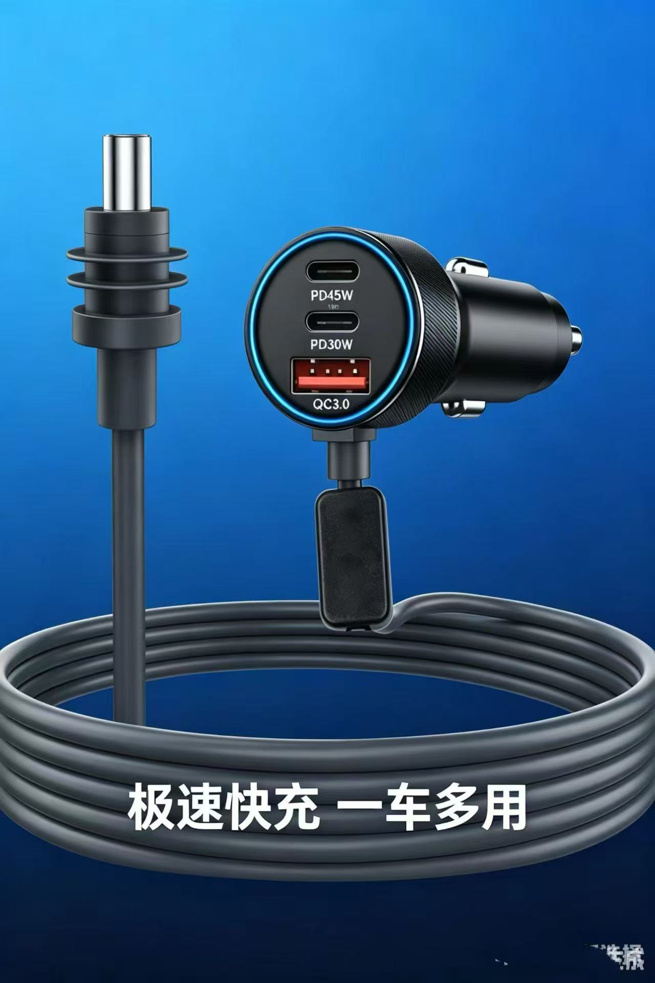 Cross-Border New Model Car Charger Fourth Generation Car Charger Waterproof Power Cord Ni Mini Digital Display Aluminum Alloy Car Charger Head