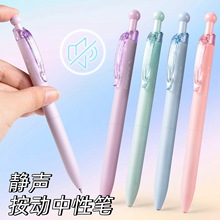 ������13760��Ͱ������������Աʺ�ɫ0.5mmѧ���ٸ�˳������ֵCS