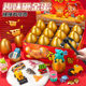 Children's Golden Egg Toy Blind Box 3-year-old 6-year-old Boys and Girls June 1 Kindergarten New Year Cave Happy Spring Festival Birthday Gift