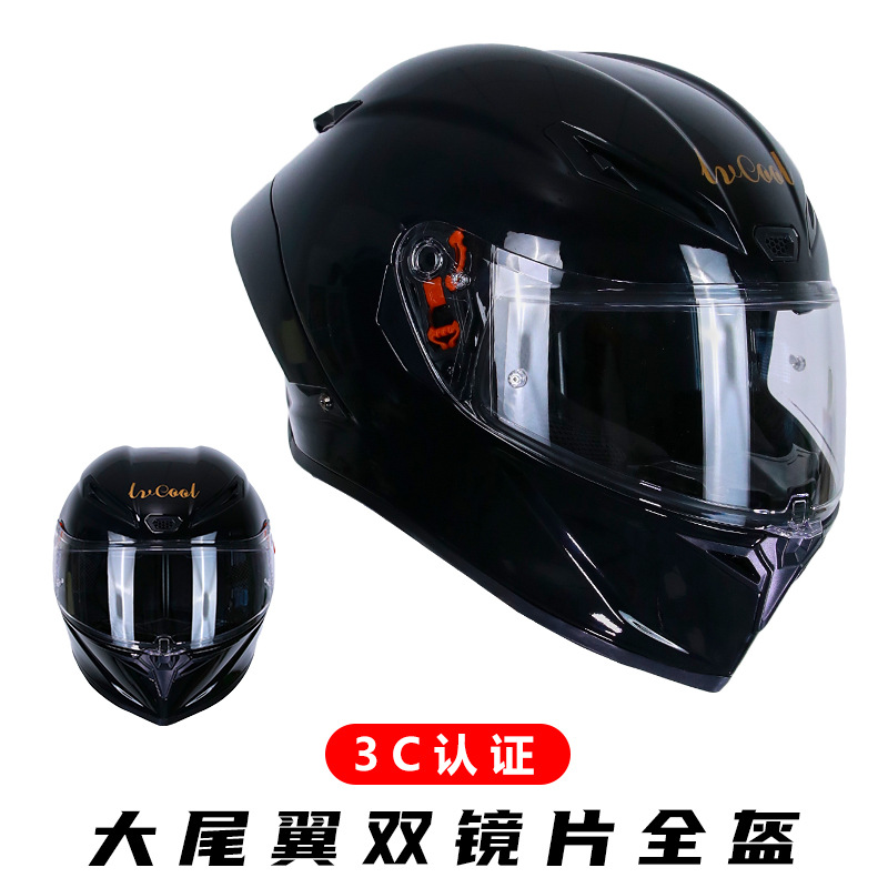 Casco de motocicleta certificado 3C, casco integral de invierno con doble lente para motocicletas y vehículos eléctricos, estilo moderno disponible para venta al por mayor.