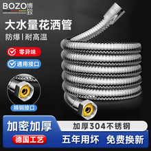 ͨԡܛܲP䓻ܛBӹlԡˮԡˮܿ羳l