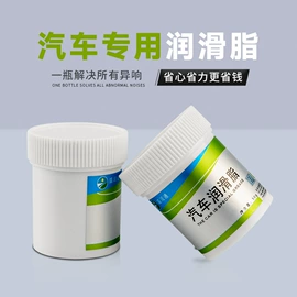 其他工业润滑;工业润滑脂;导热油