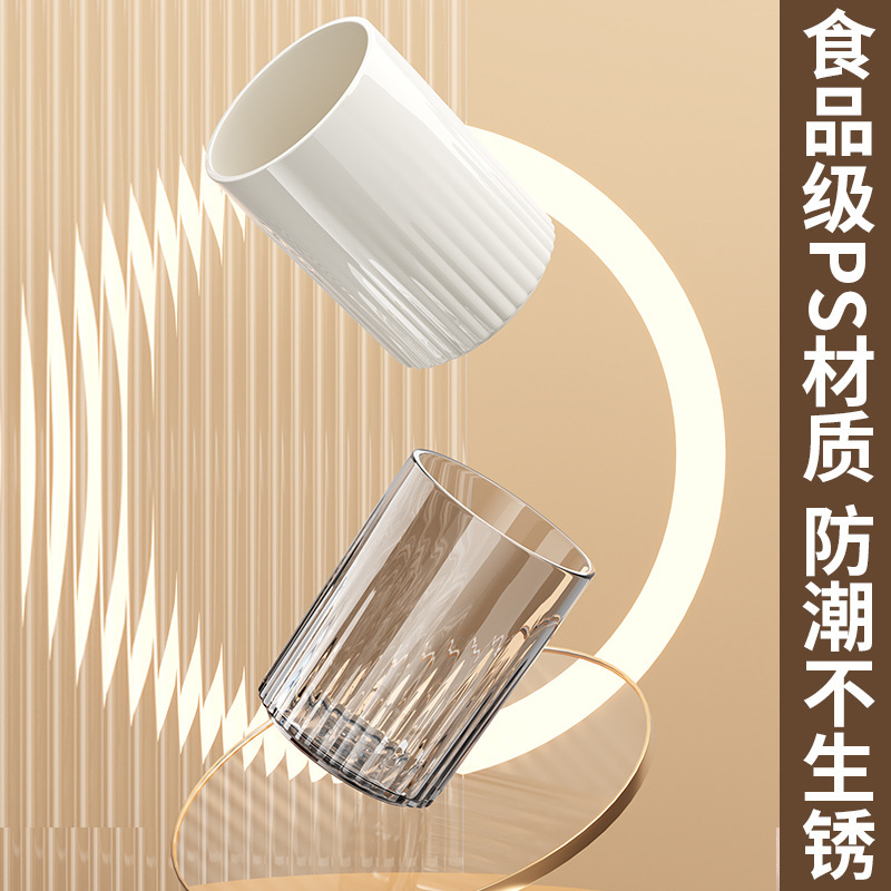 牙刷架子漱口杯卫生间牙膏壁挂式壁挂牙杯电动置物架刷牙免打孔|undefined