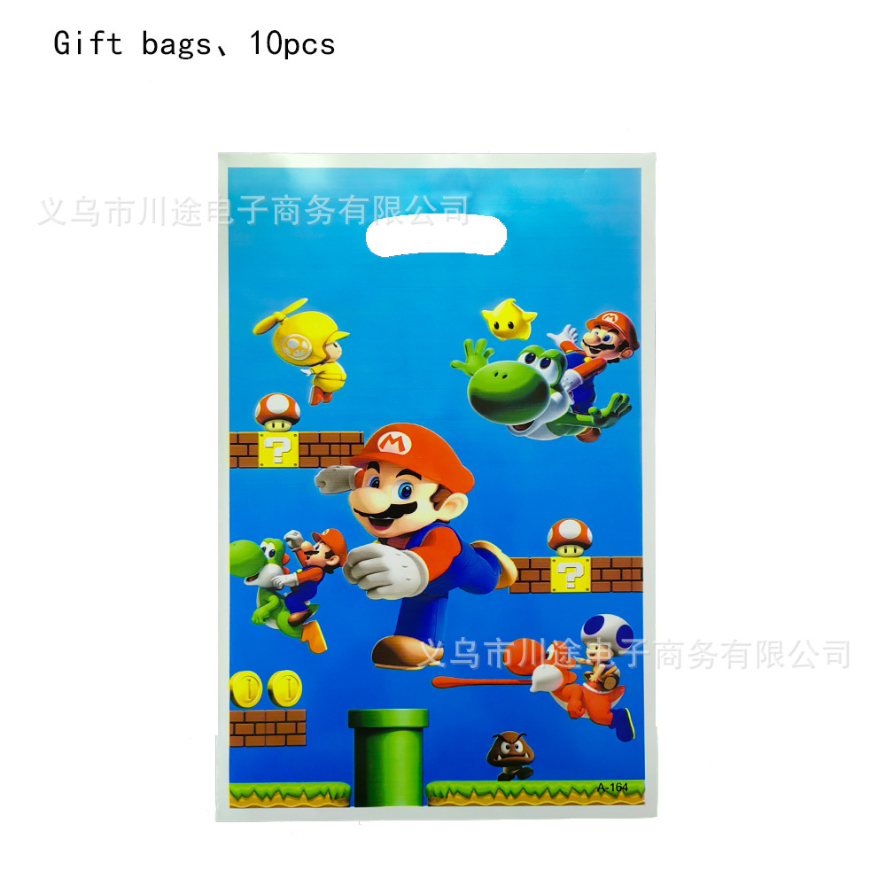 Fábrica directa bolsa de regalo de dibujos animados para niños fiesta de cumpleaños bolsa de regalo película perlada bolsa de regalo PE ahora
